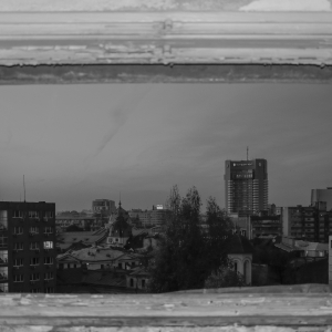 perspective diferite.