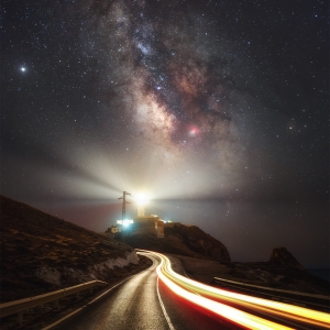 Drumul către stele.